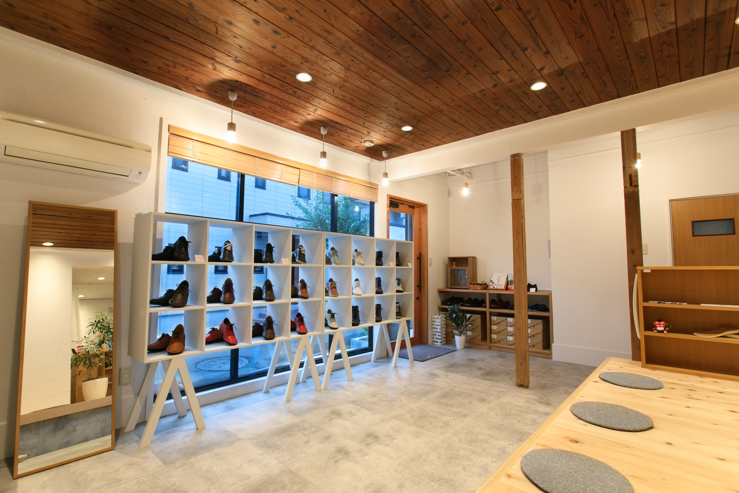 えこる国分寺店